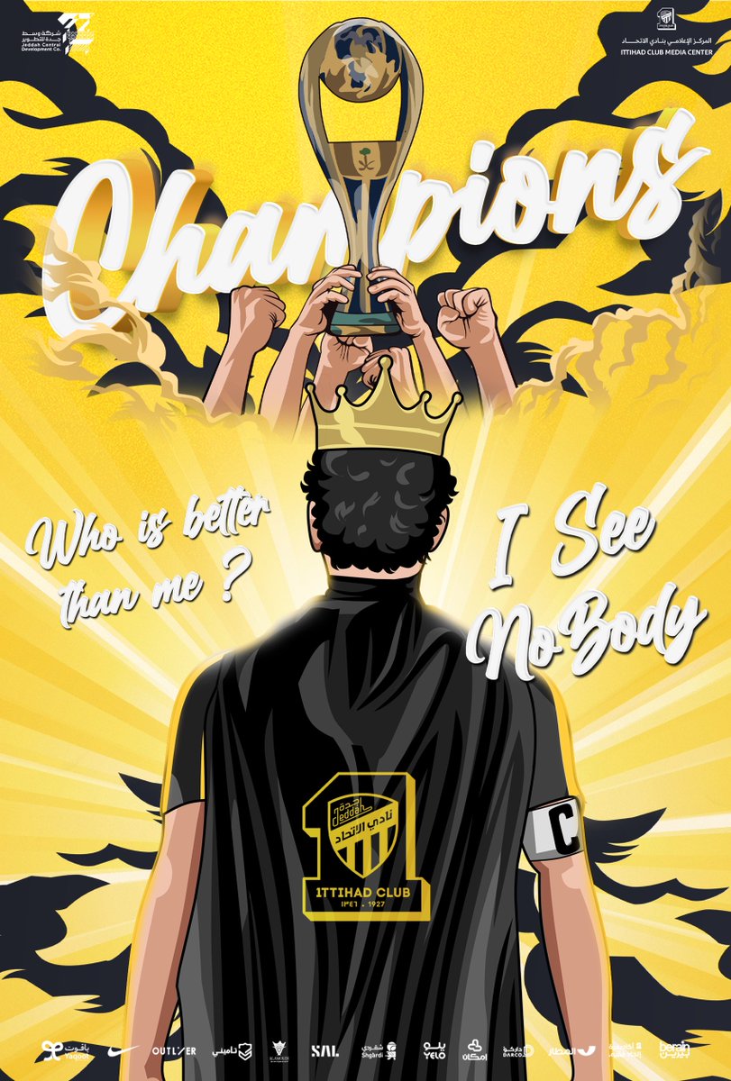 🐅 عـــالـمية جديدة .. من الملعب 🔥😉
#الدوري_الاستثنائي_العالمي