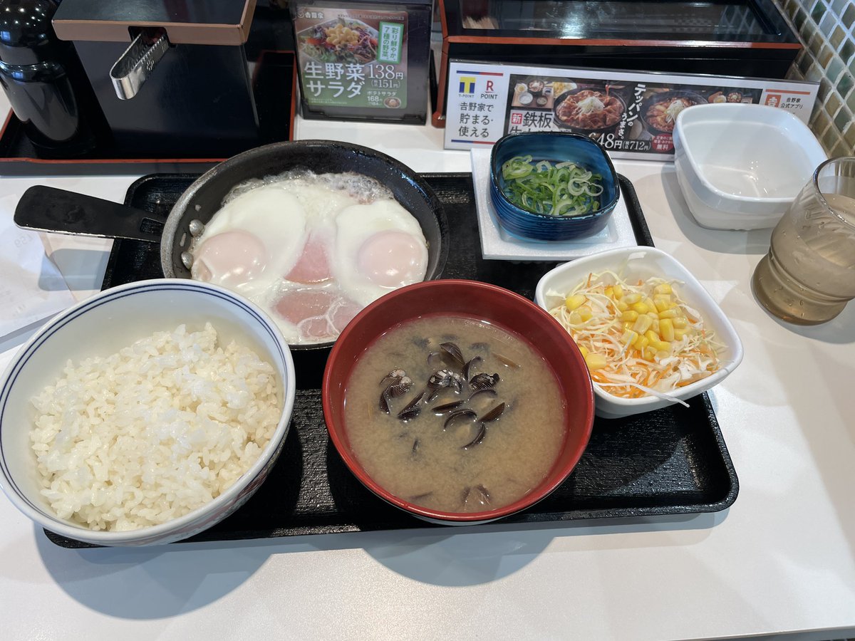 Az56720998Az's tweet photo. 皆様おはよう御座います。
今日はちゃんと朝飯食べて、
イベントスタッフ張り切らせて
頂きます🫡 https://t.co/2CDtg7eirI