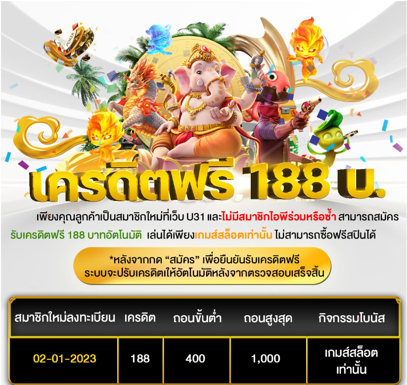 U31 THAILAND tweet media