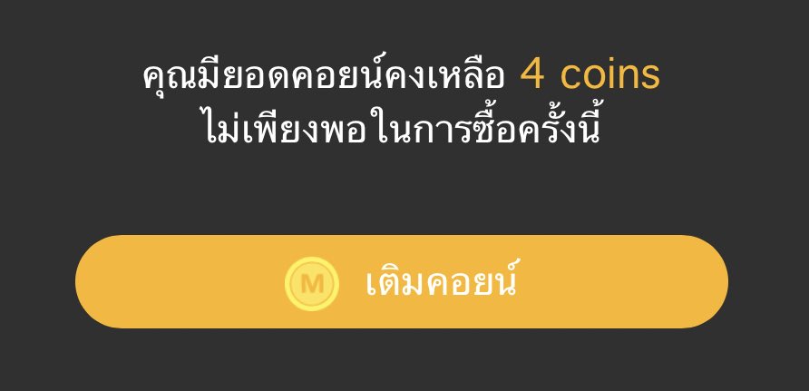 บ้บ (@dogonboo) on Twitter photo 