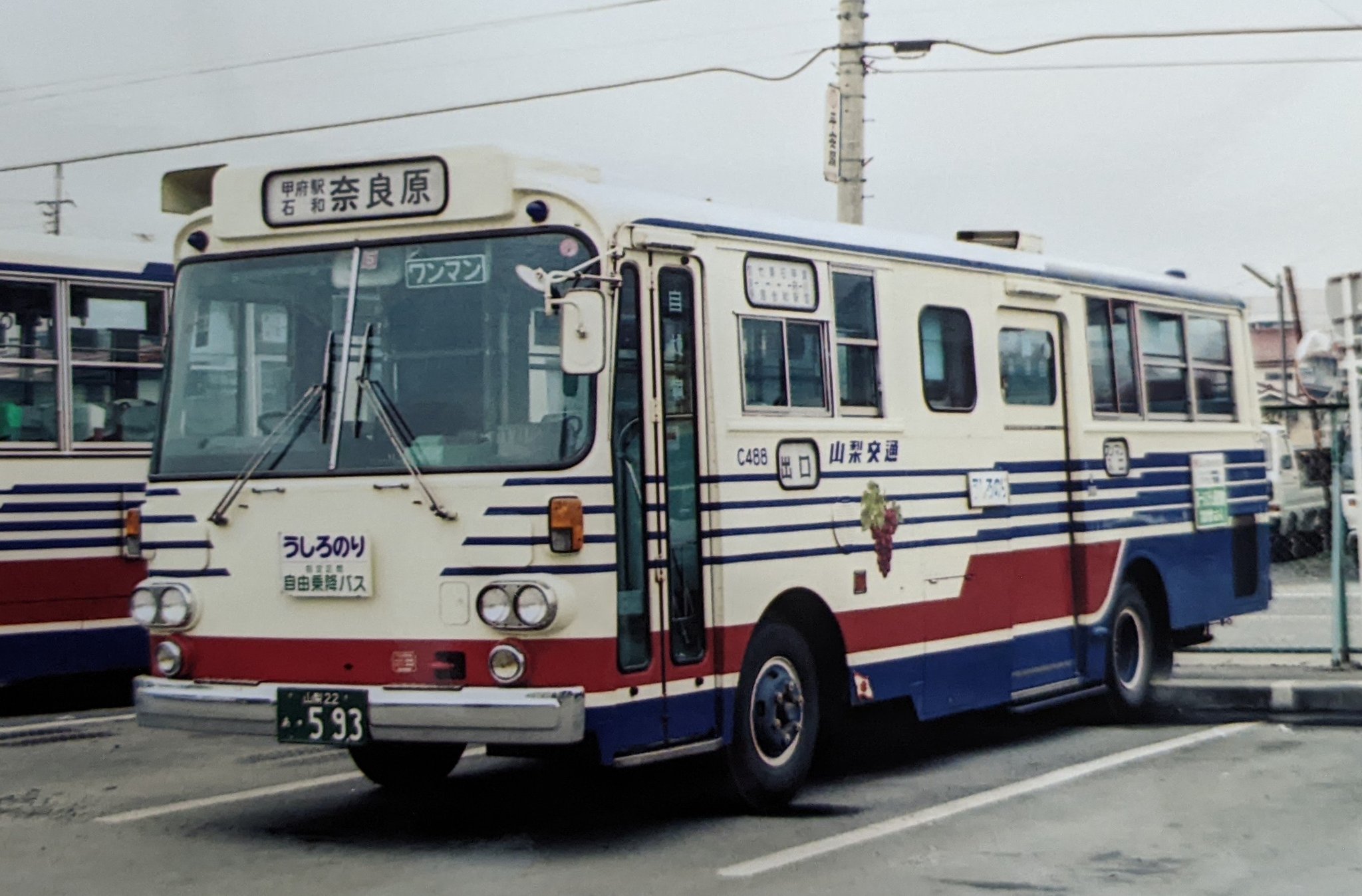 やっさん山梨 AZ山梨サーキット added photos to the album: 8月13日 レース