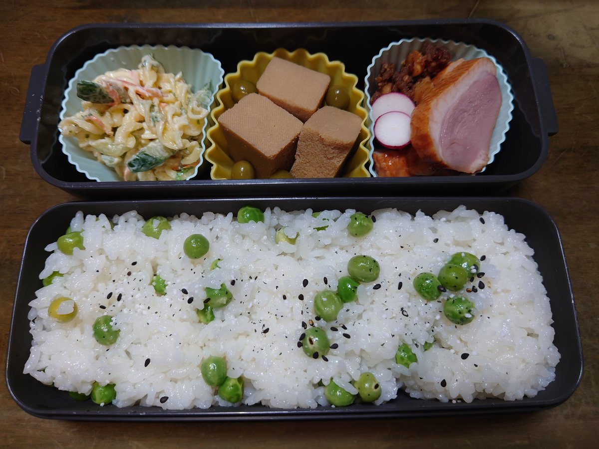 我が家のお弁当🍱
＃お弁当