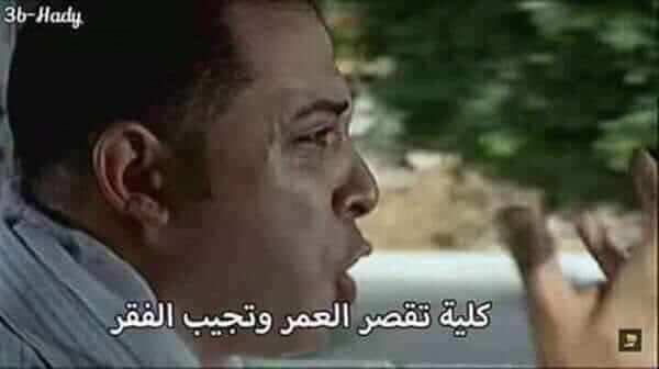 kareem aboalsoud (@karemaboelsoud) on Twitter photo 