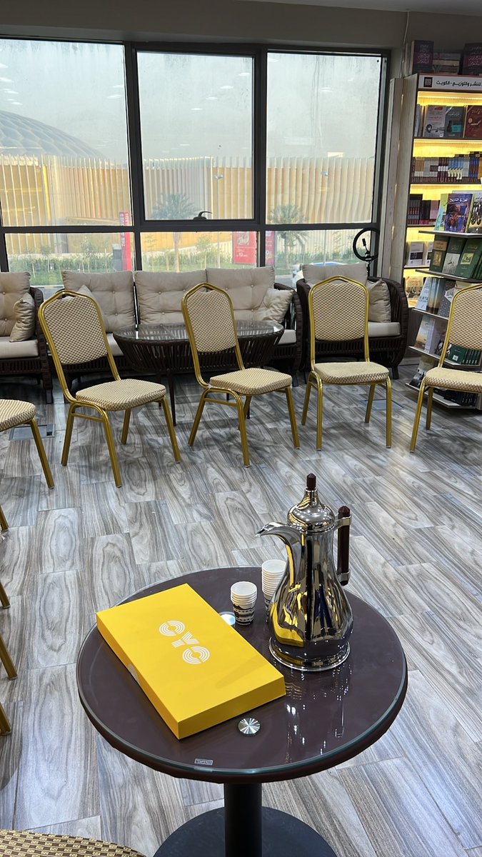 ALineToRead's tweet photo. لقاء آخر رائع.

شكرًا لكل الأعضاء والأصدقاء على حضورهم، وشكرًا لمكتبة طروس على حسن الضيافة @Torous_BS. https://t.co/wEYzwROCS8