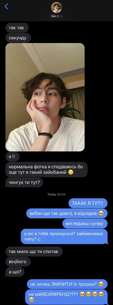 дашуля хoуп ◡̈ tweet media