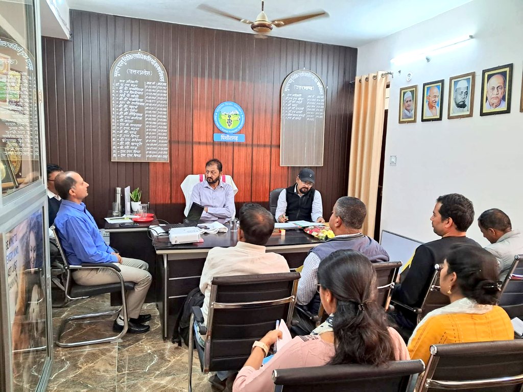 Took review meeting of the Veterinary officers of Pithoragarh district in the wake of the ongoing Lumpy Skin Disease. Gave necessary directions to them and ensured continuous support.