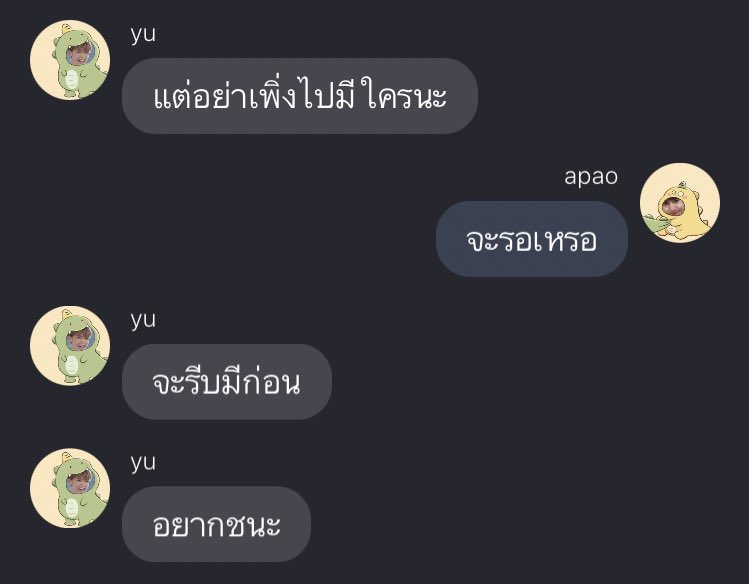 mntpp (@takox0) on Twitter photo 