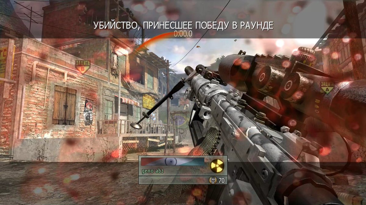 called it + left spin soft