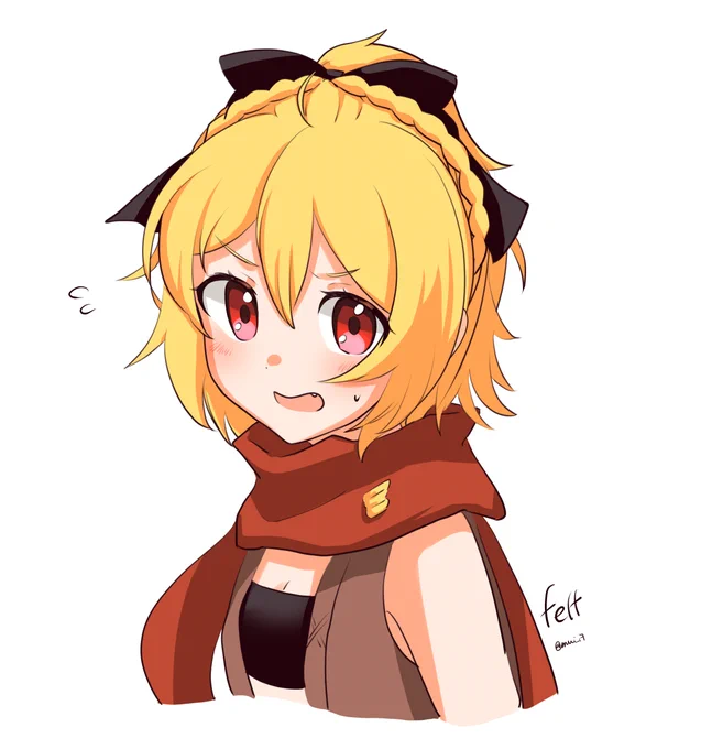 リゼロのフェルトさん