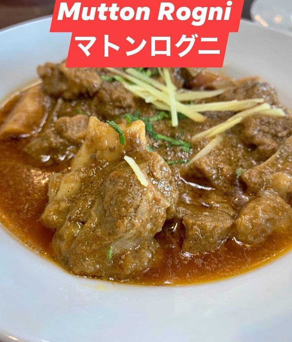 Mehmansaraye's tweet photo. Sunday special 🎉Menu 28th May 2023  #Chicken_Mandi #Mutton_Rogni #Chicken_Karai #CHAPLI_KABAB #Mutton_Nihari #Aloo_Mater_Keema パキスタン家庭料理🇵🇰メヘマーンサラエレストラン千葉県野田市東金野井1070-2🇯🇵🥰💕🇵🇰047-115-3497 mango 🥭 available today https://t.co/YF82m624iK