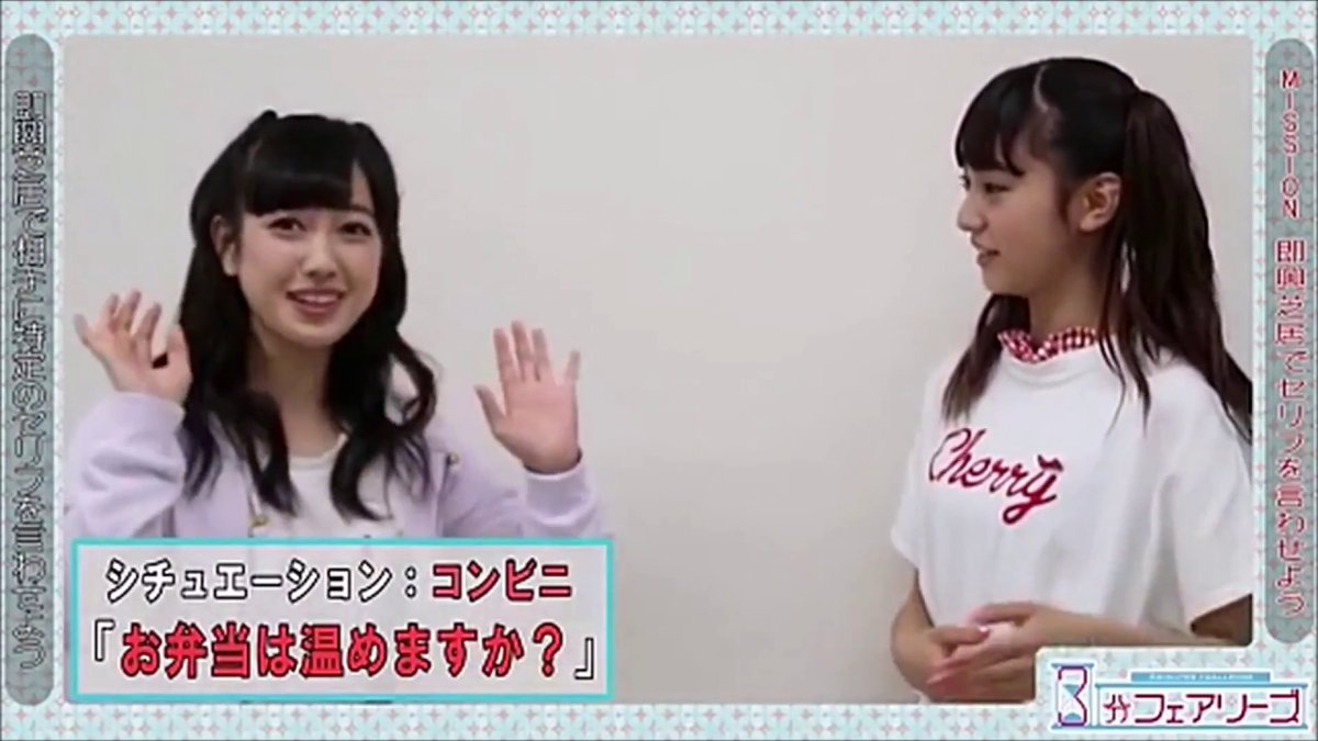 TheMagMoe's tweet image. #フェアリーズ ◎まひろ、キス魔 井上理香子キスされ過ぎ(;´∀`) 3分フェ ...
magmoe.com/777528/celebri…
#4K #CD #DancePerformance #Stage #アイドル #かわいい #グロ #サイン会 #ステージ #たま