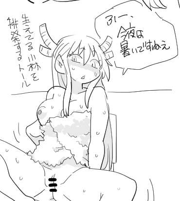 ๆถใๅ
ฅใๅฟใใใฎใงๅๆ็จฟใ
ใใณใกใใง็ใใฆใๅฐๆใใใๆ็บใใใใผใซ https://t.co/wYojR5EKu5