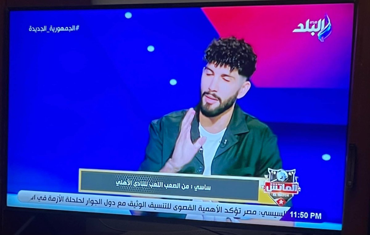 مش بنحبك من فراغ حقيقي بنحبك برشا ☺️

نفسي ترجع بجد 🙏🤍🤍