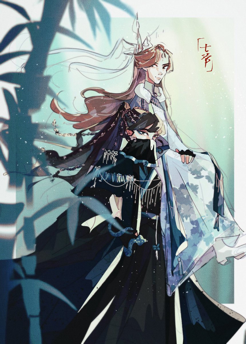 aminmiin's tweet photo. is qiye twitter still active?

#lordseventh #qiye #七也 https://t.co/l3jgwHghhX