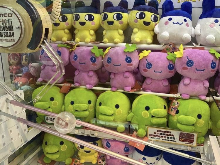 tamagotchi plushies 🎀