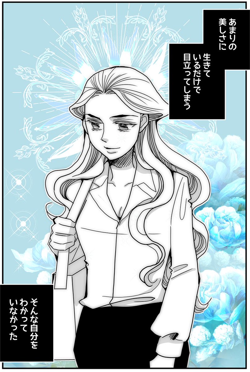 （2/2） https://t.co/RN0cOxdmJd