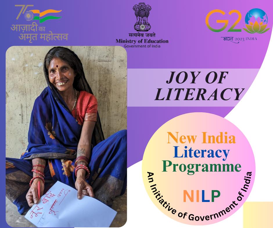 EduMinOfIndia's tweet image. Remarkable accomplishment by Smt. Noor Bai of Madhya Pradesh!

With support from her own child, Smt. Noor Bai is achieving literacy through the transformative efforts of Nav Bharat Saksharta Karyakaram (NILP) at the age of 59 years.