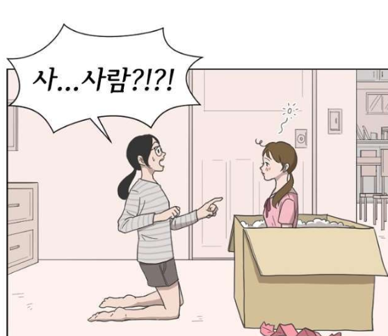 GrArtist01's tweet photo. 🧡 https://t.co/dkz0QwYeR4 웹툰No.1 폭스코믹스 ��툰최다보유  웹툰최다보유 속도도 빠르고 좋네요  #뉴토끼 #뉴토끼느림 #웹툰공짜 #웹툰순위 https://t.co/rMcCk3nvWf