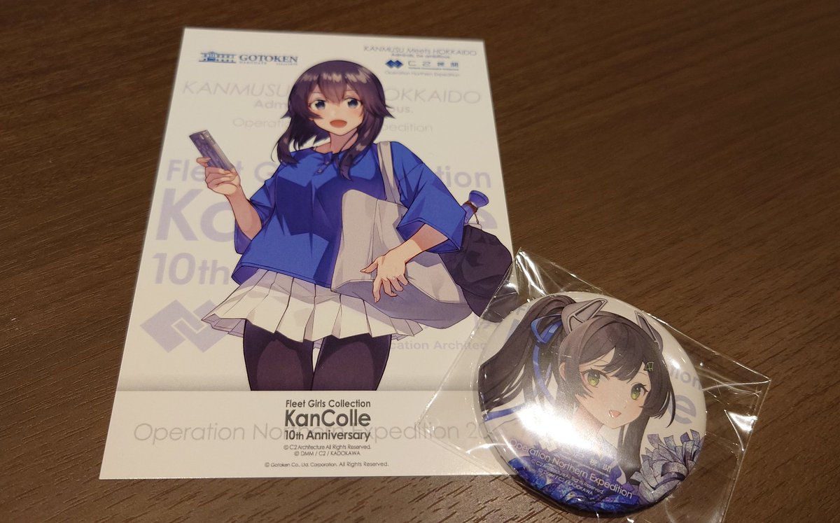 ベストセラー 艦これ五島軒コラボ 速吸アクリルスタンド リシュリュー