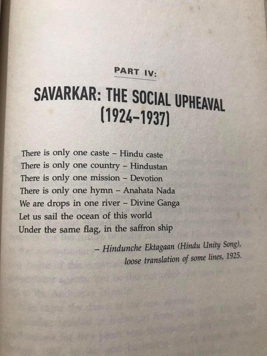 Abhinav Bharat 🇮🇳 tweet media