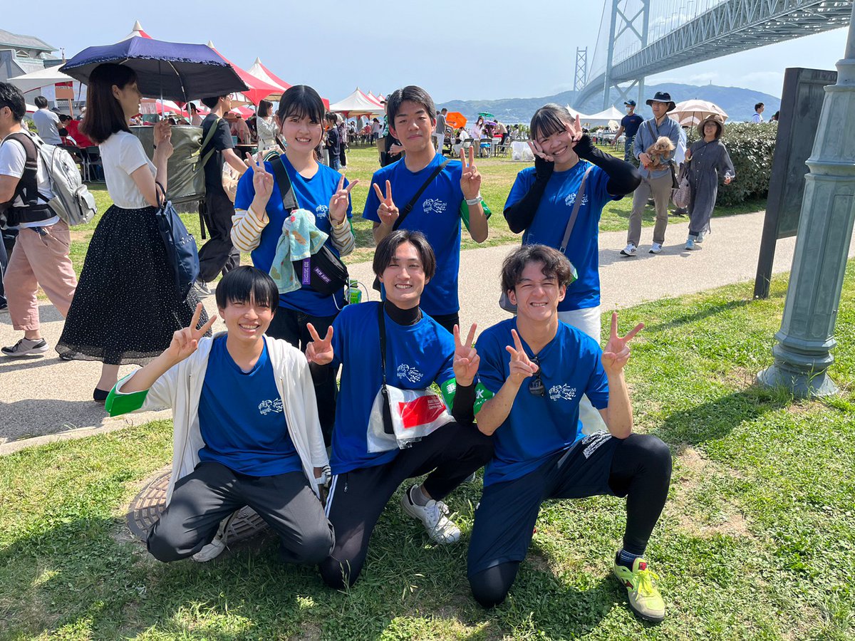 kobeyosakoi's tweet photo. ／
お祭り開催のお祝い🎉
＼
 
    ＿人人人人人人人人人人人人人＿
 
 ✨ #たるみっこまつり2023✨
 　5月27日に舞子にて開催されました！4年ぶりのご開催、誠におめでとうございました！！！
 
 ⠀￣^Y^Y^Y^Y^Y^Y^Y^Y^Y^Y^￣
 
 ⬇#神戸よさこいまつり もスタッフとして参加させていただきました！ https://t.co/UOBqoSRkCX