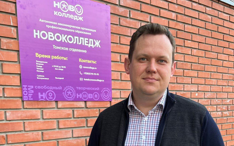 Сибирь Пост tweet media