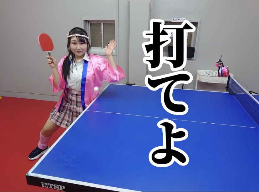 はっぴちゃん。 on Twitter 