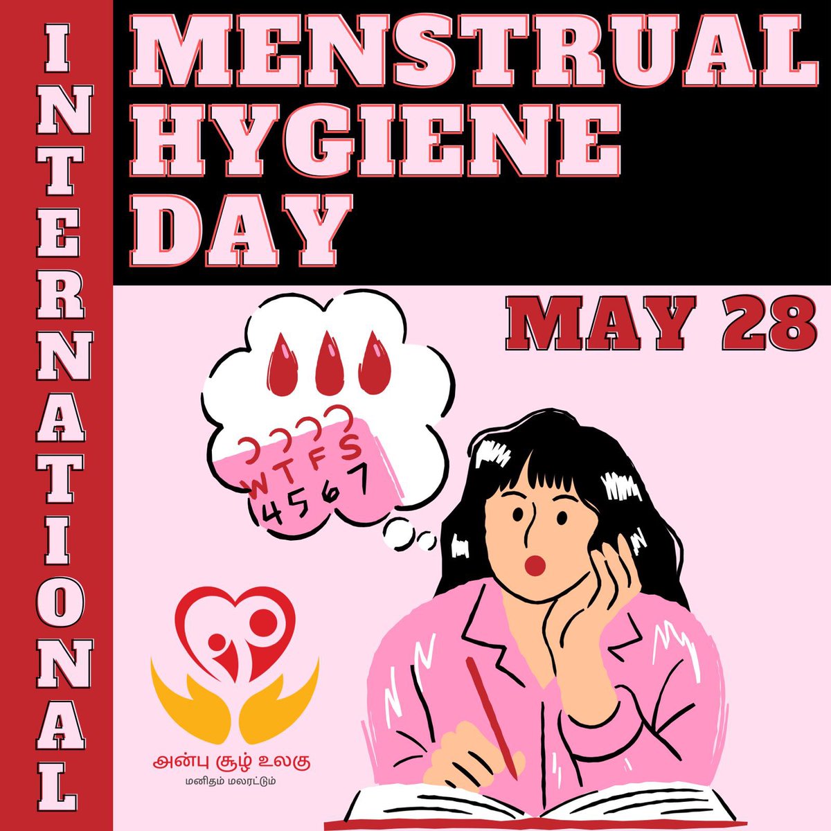 Menstrual Hygiene Day takes place on 28 May every year. It's a chance to highlight the importance of menstrual care, and raise awareness about the issues faced by those who don't have access to sanitary products.

#anbusuzhulagu #anbusuzhulagu_thirumangalam #அன்புசூழ்உலகு