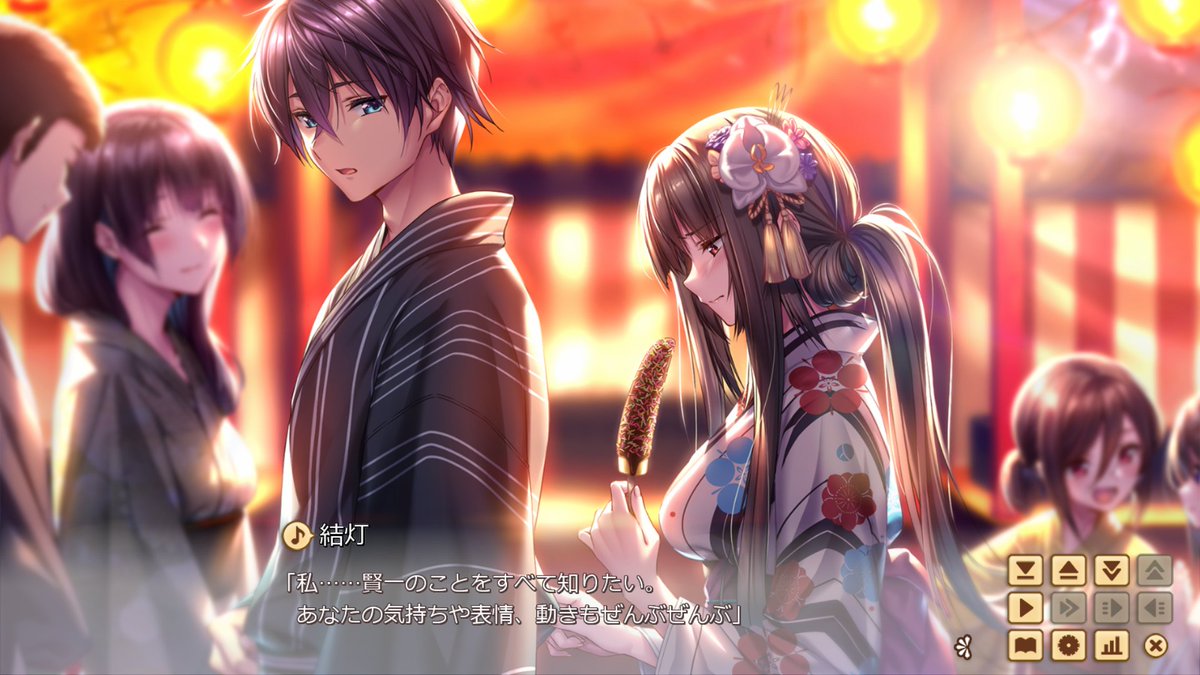 アマカノ2+」 黒姫 結灯『学生純愛編』攻略 他√では…ですが、この