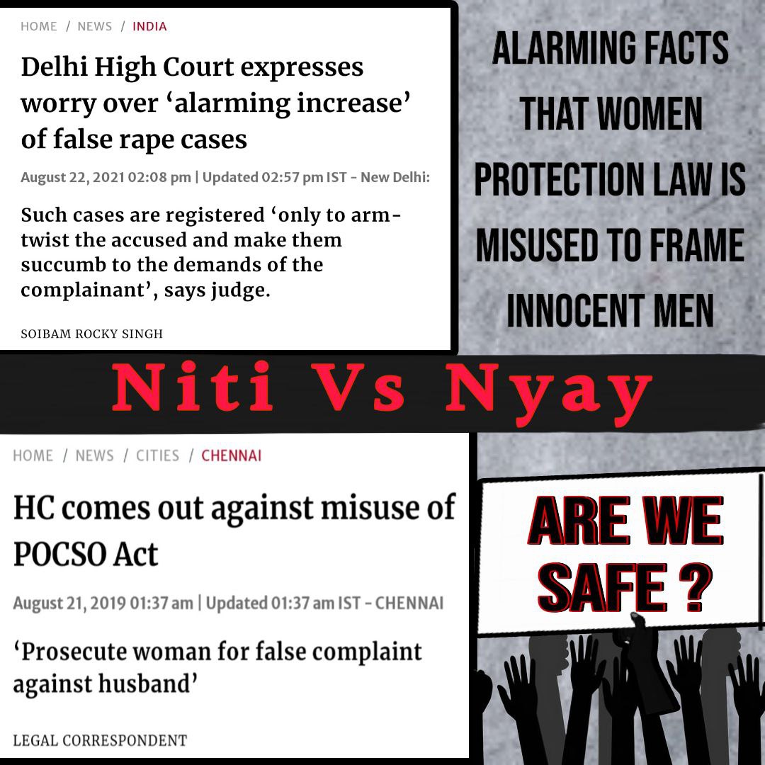 <a href="/ReviewsOnBapuJi/">Public Reviews On Asharamji Bapu</a> #AreWeSafe ⁉️
Niti Vs Nyay....
निर्दोष पुरुषों को फंसाने के लिए Safety Laws For Women का Alarming Rate से दुरुपयोग हो रहा है, इसमें सुधार करना होगा नहीं तो एक के बाद एक निर्दोष पुरूष फंसते जायेंगे।