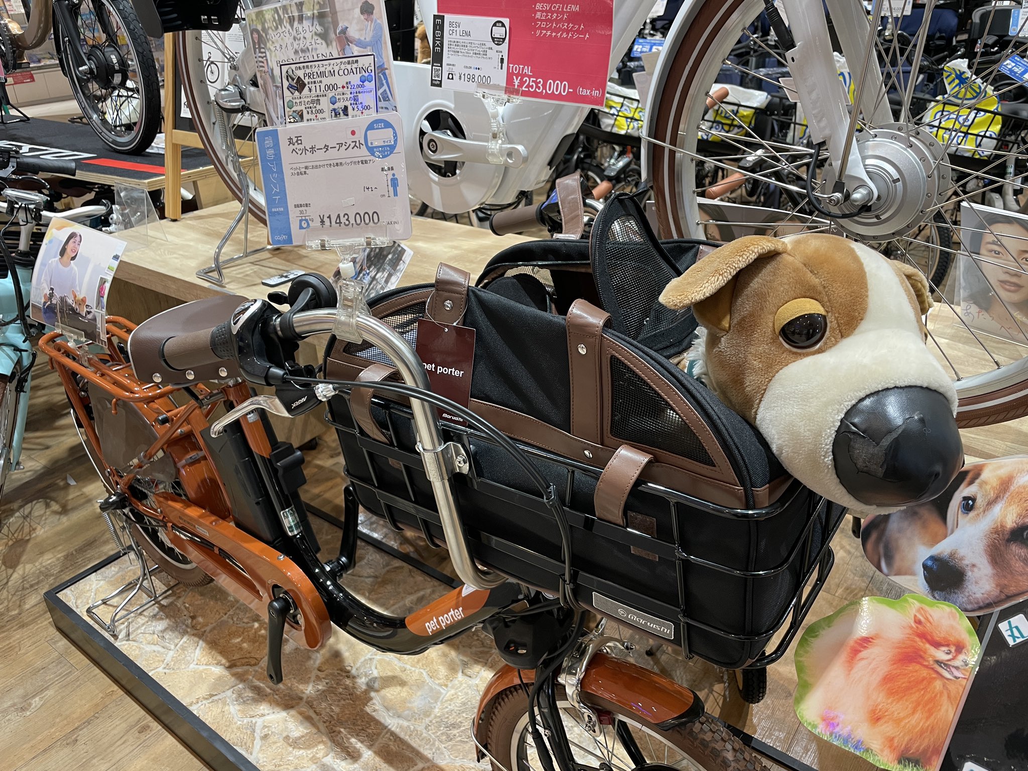 Kagiyama　K32　SHOPPER？　ペットポーター　神奈川　引取限定 Kagiyama K32 SHOPPER？ ペットポーター 神奈川 引取限定