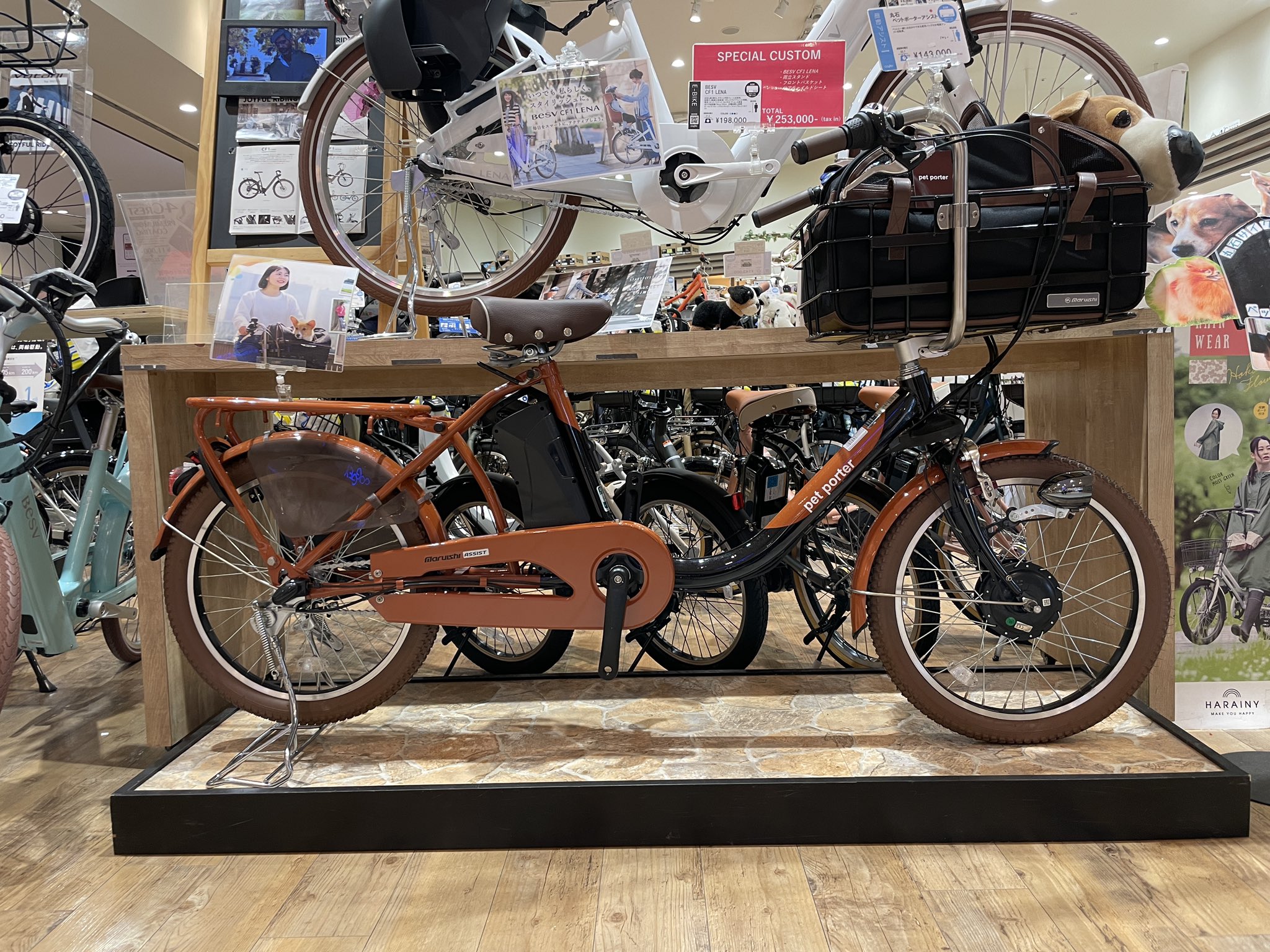 Kagiyama　K32　SHOPPER？　ペットポーター　神奈川　引取限定 Kagiyama K32 SHOPPER？ ペットポーター 神奈川 引取限定 - メルカリ