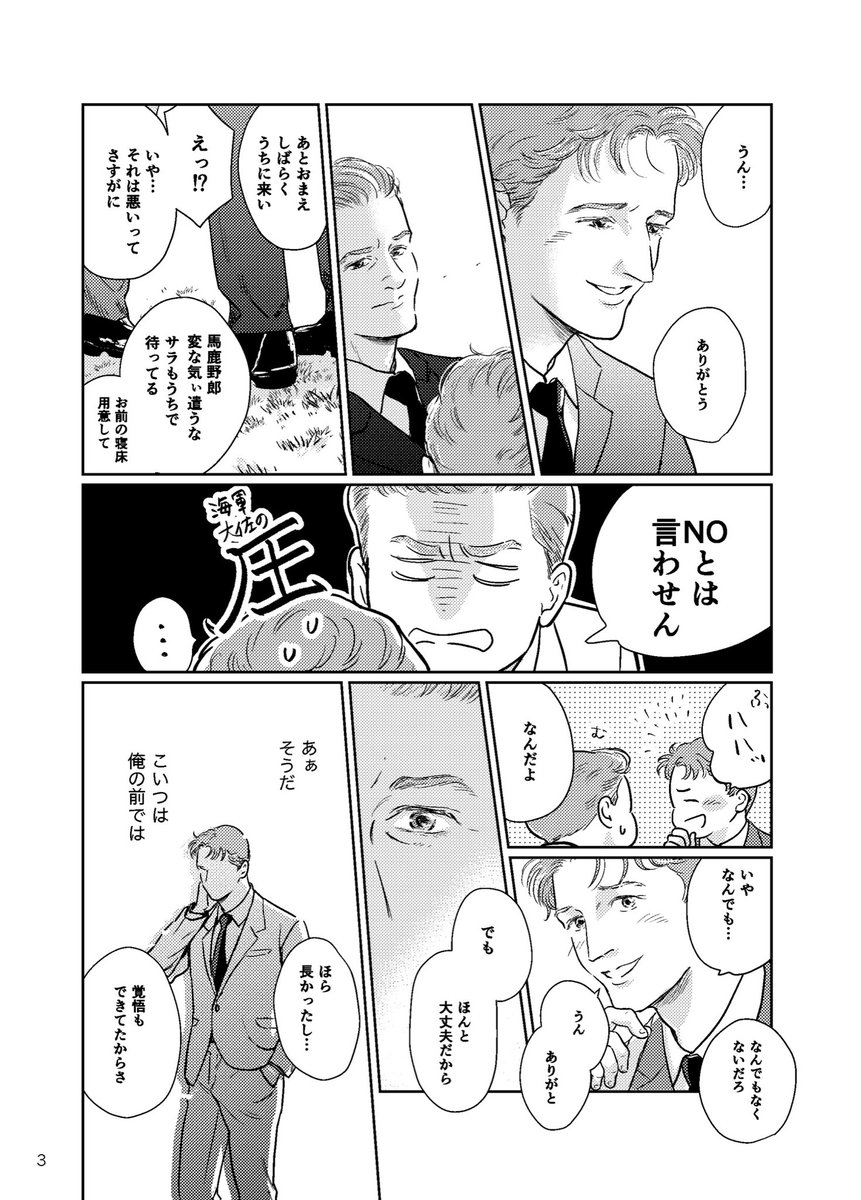 紫 🟣 tweet media