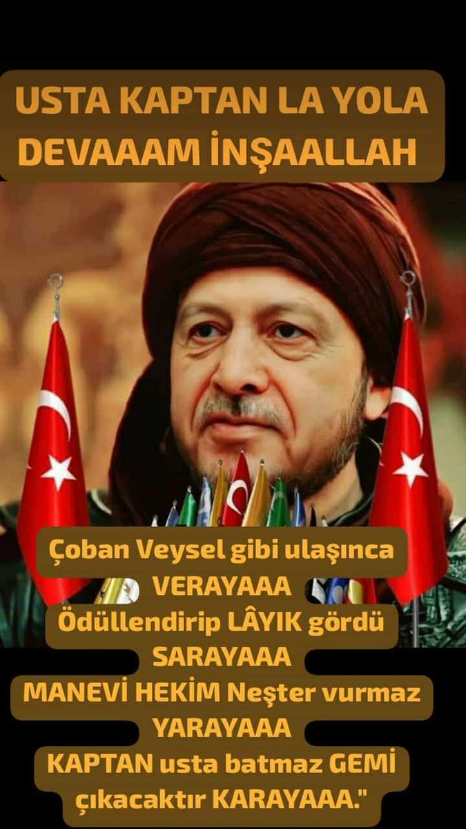 #OGünGeldiğinde
OYUM ERDOĞANA