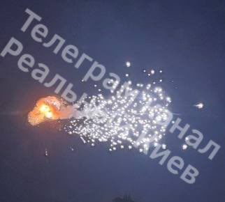 OSINTdefender on Twitter: "A Massive Shahed-136 Drone Attack is