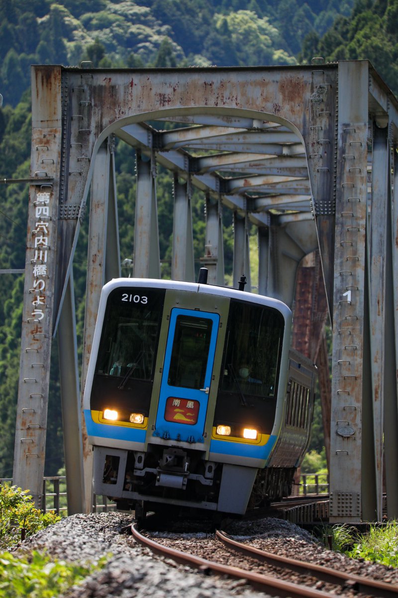 TKR315A's tweet image. 2023/5/27 9204D Remember2000リバイバル南風号
撮影地でコロコロ変わる天気の元、あの頃の風景が戻ってきました
#Remember2000