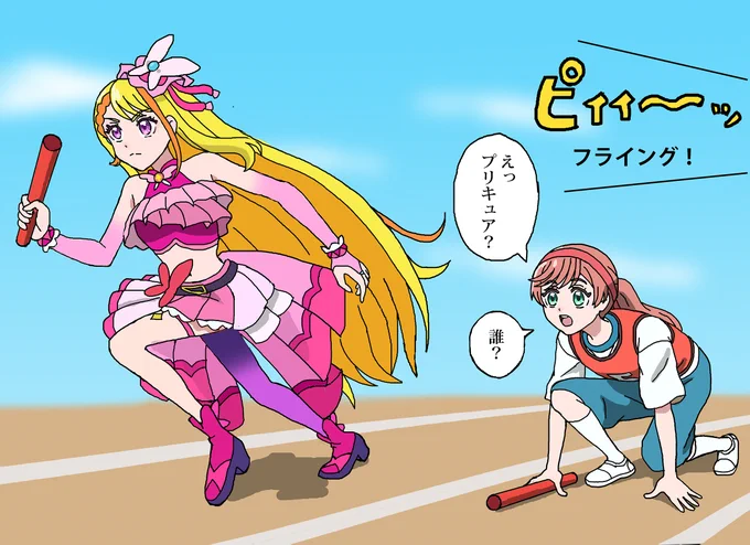 ましろちゃんとソラちゃんのリレー回にフライングで登場するキュアバタフライ #precure #ひろプリ