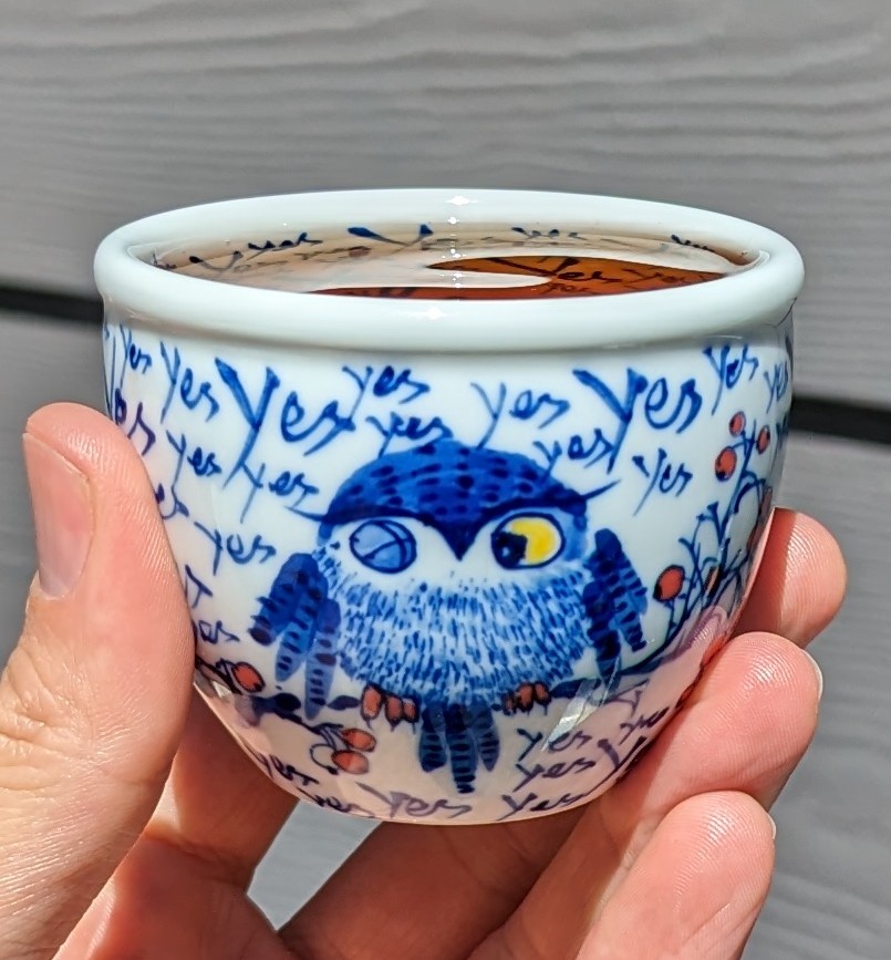 Beauty is in the one-eyed-owl of the tea holder.

🦉🧘🍵 <a href="/white2tea/">white2tea</a>