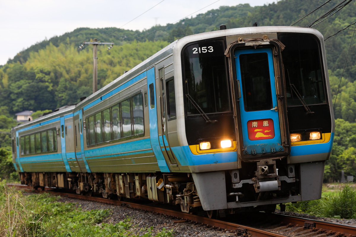 TKR315A's tweet image. 2023/5/27 9205D Remember2000リバイバル南風号
下は引退前に消滅したモノクラスの姿に！
数々の撮影地を爆速で駆け抜けて行きました！
#Remember2000