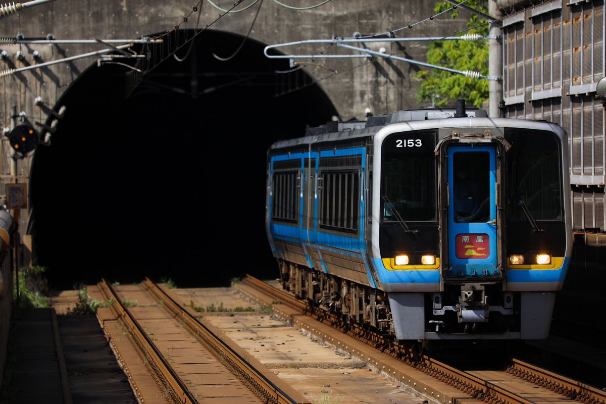 TKR315A's tweet image. 2023/5/27 9205D Remember2000リバイバル南風号
下は引退前に消滅したモノクラスの姿に！
数々の撮影地を爆速で駆け抜けて行きました！
#Remember2000