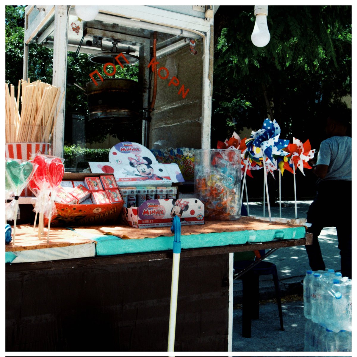 p_sentementes's tweet photo. Athens Street Diary: Colorful Exploration, Earlier Today, Part I
#StreetPhotography #RicohColor #Athens #VibrantCity #ColorfulExploration https://t.co/ZacyyAZq1o