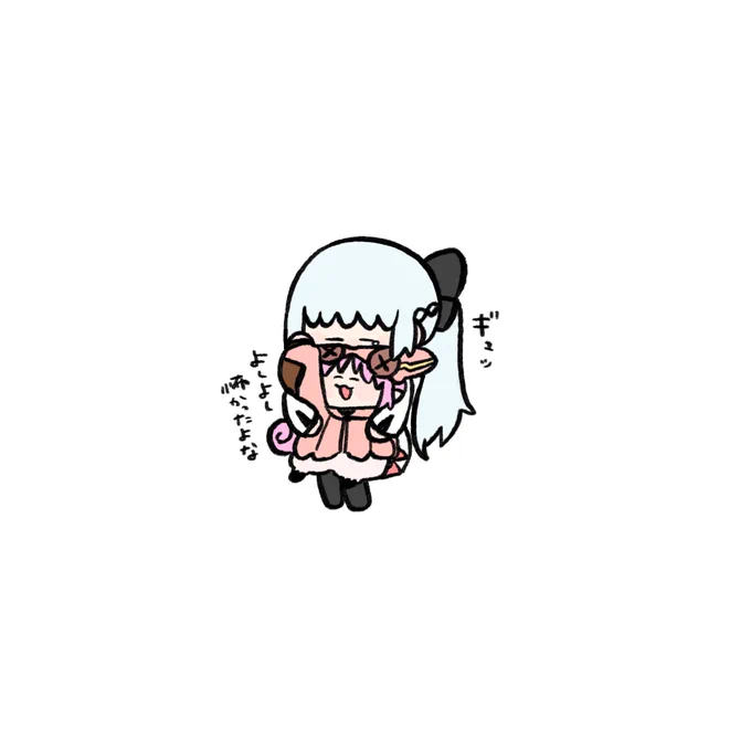 虫に集られた