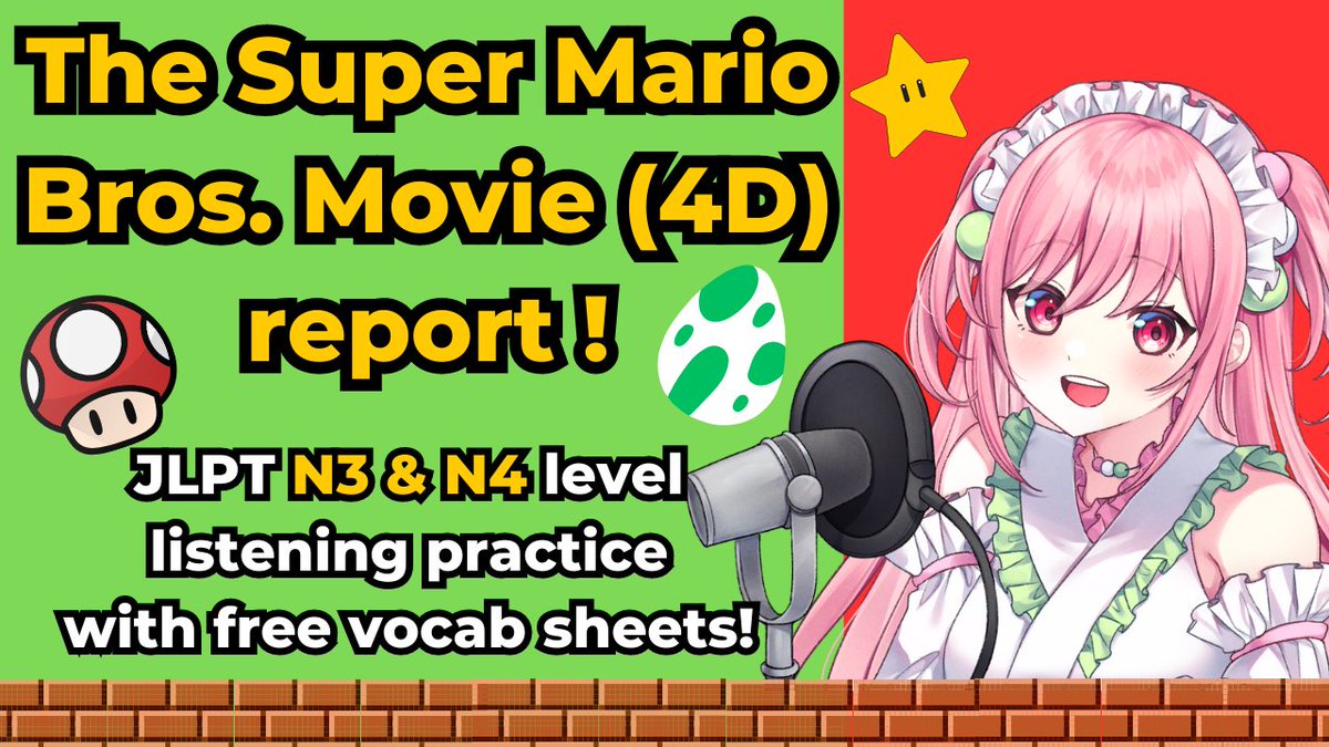 mochijapa's tweet photo. Mochina's first podcast episode for N3/N4 level learners🍡✏️This is a 1-up mushroom for your listening skills🍄Check it out✨

[YT video👇]
https://t.co/nq2bxMXDFG
[Podcast👇Plz follow!]
https://t.co/zViMXTiGuA

The super cute Mochina is by @/Ruu_hh🌷
#MarioMovie #VTuberUprising https://t.co/BgtjFfM6e3