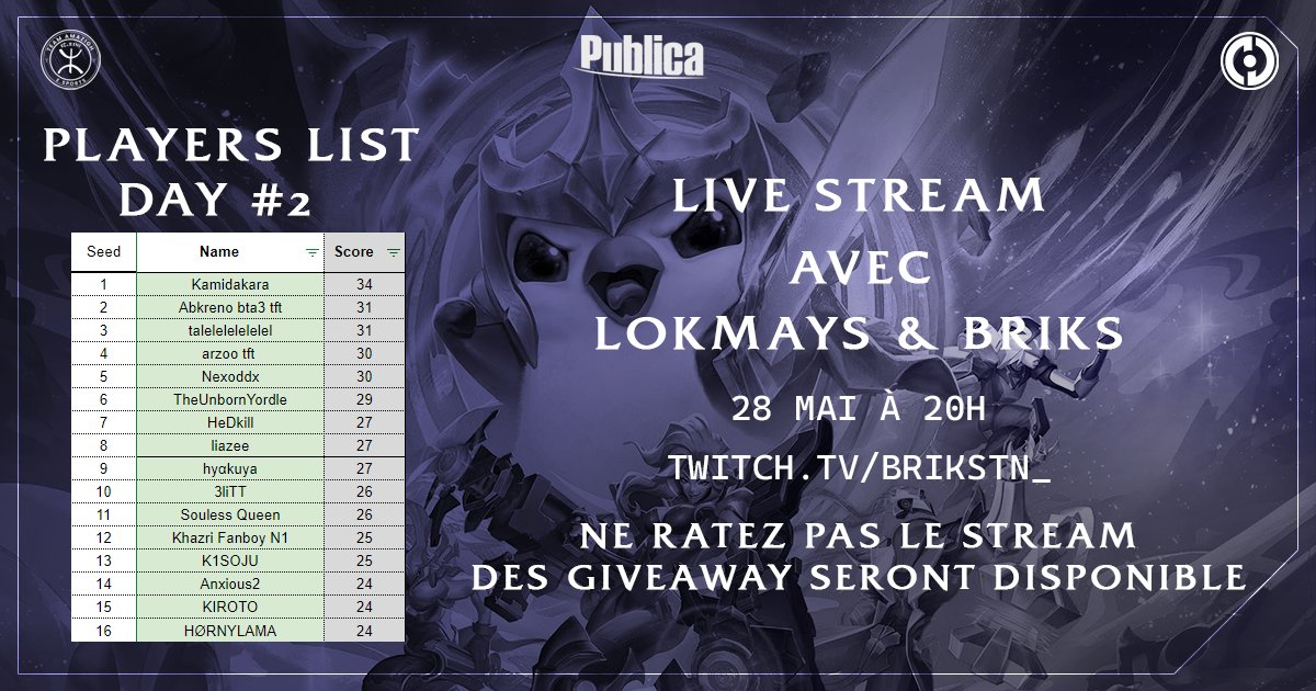 u better come watch me play