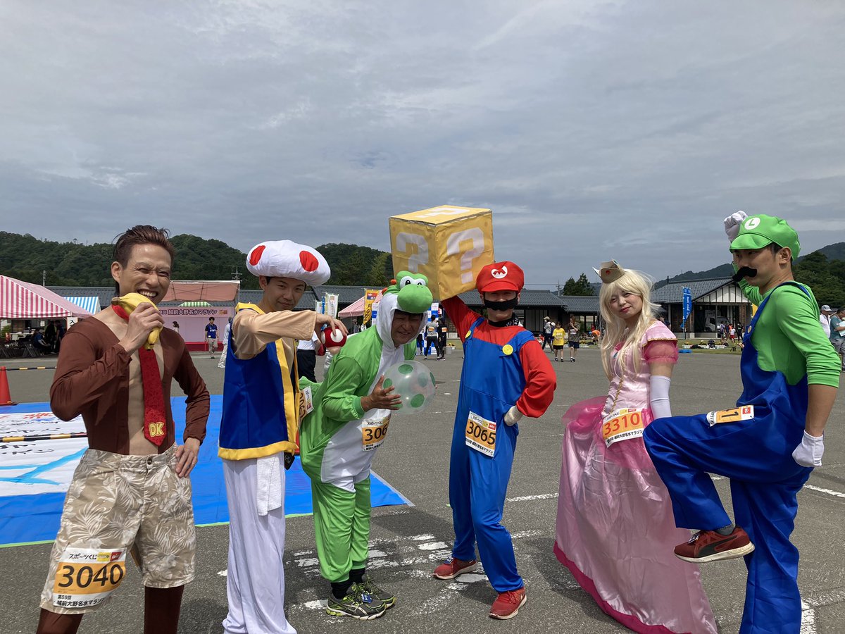 abasakelows's tweet photo. 今年も灯そう会はマリオで名水マラソンを爆走します😆 https://t.co/Z4XXyJE4Y6