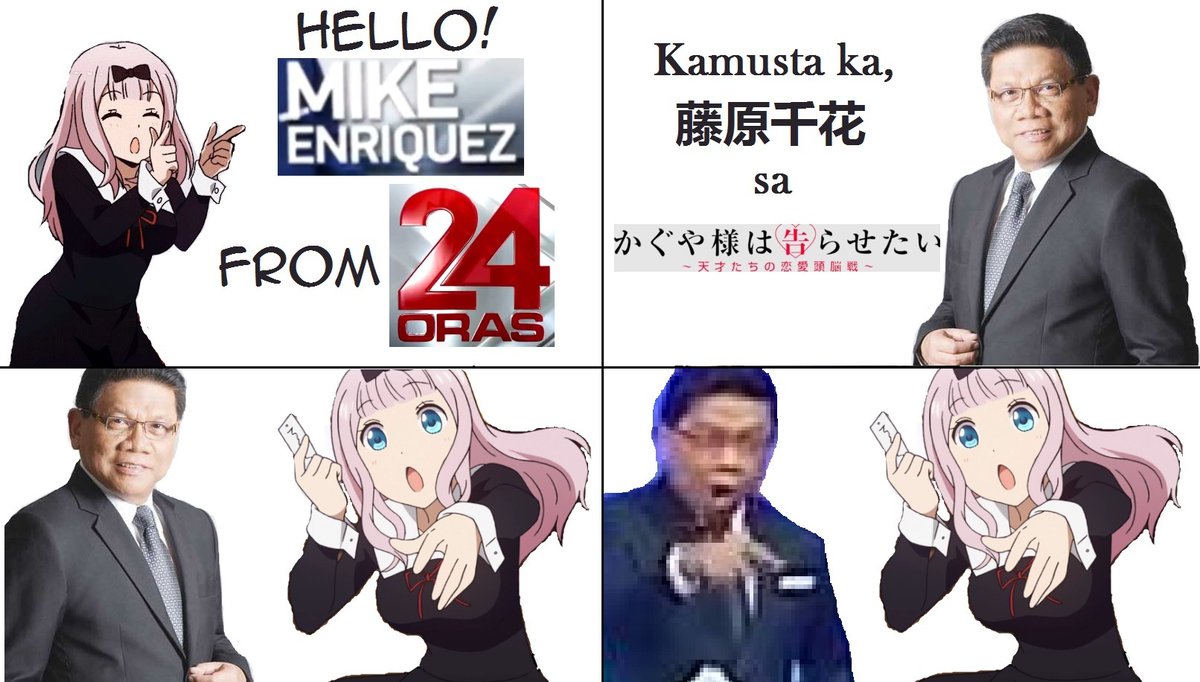 New Rap Battle Confirmed...(NOT REALLY!)

also, i miss these Anime X Philippines memes!❤️

#reupload #prayformrulity2
#Meme #Animemes #KaguyaSama
#MoreFunInThePhilippines