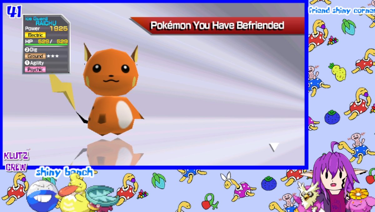 MlrandomV's tweet photo. day 2 of #RumbleWeekend 26 and i got my first ever boss shiny a slaking super happy with it https://t.co/AzY8926wDn