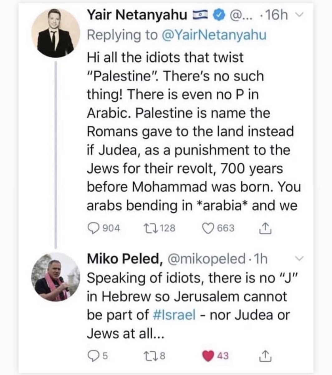 zionist arguments are easily refutable bc they are lame, but some actually refute it in style, like when @mikopeled refuted this zionist argument in the smoothest way ever 😂