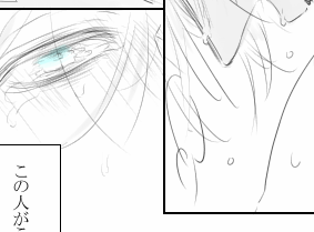 ちょっとワンクッションしてる(別にスケベってほどではない)ムリ博♂  