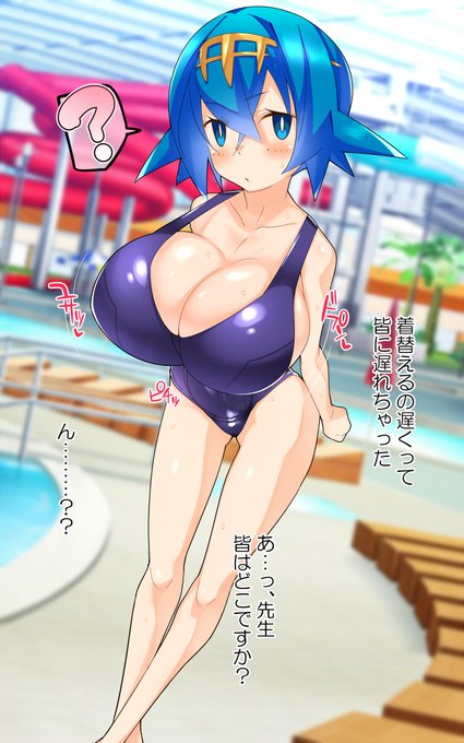 スク水ぱつんぱつんな爆乳スイレン再掲。 https://t.co/BQEQ9Jh3el